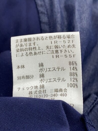 商品画像：長袖シャツ/S/コットン/51M11-210-28// 4