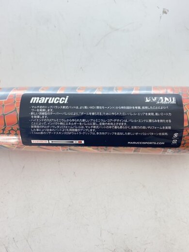 商品画像：MJJSBBWPMJ 野球用品/ORN/MJJSBBWPMJ// 4
