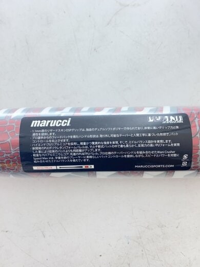 商品画像：MJJSBBWCSMJ 野球用品/RED/MJJSBBWCSMJ// 5