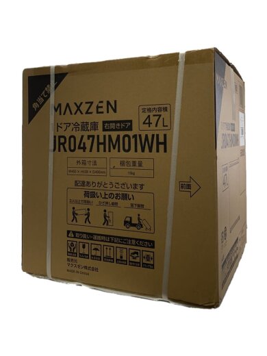 画像：maxzen冷蔵庫 JR047HM011
