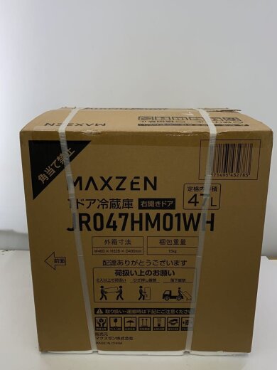 画像：maxzen冷蔵庫 JR047HM014