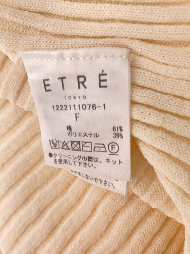 商品画像：ルージーポロニットプルオーバ-//ニット・セーター(薄手)/FREE/コットン/CRM/無地/ 4