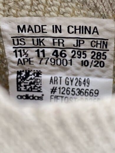 商品画像：YEEZY BOOST 380_イージーブースト380/29.5cm/WHT 5