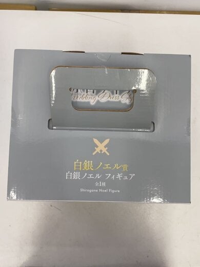商品画像：一番くじ ホロライブ 白銀ノエル賞 白銀ノエル/フィギュア/コミック&アニメ 5