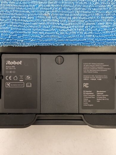 商品画像：掃除機 ブラーバ380j B380065 6