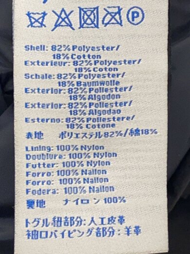 商品画像：ロングダウンジャケット/M/ポリエステル/BLK/無地 4