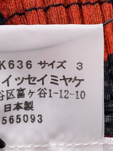 商品画像：長袖Tシャツ/3/ポリエステル/マルチカラー/総柄 4