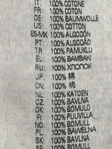 商品画像：2010-FSB1/ストレートパンツ/32/デニム/GRY/A08575 007J4 6