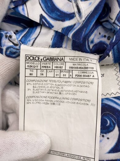 商品画像：セットアップ/50/コットン/BLU/マヨリカ柄/G2KQ1T 4