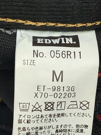 商品画像：ボトム/M/コットン/BLK/無地/056R11 5