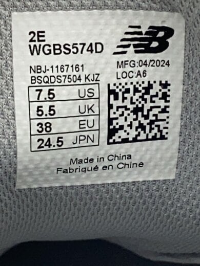 商品画像：ローカットスニーカー/24.5cm/SLV/wgbs574d 5