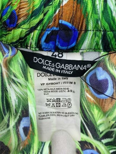 商品画像：孔雀柄シルクパンツ/48/シルク/GRN/アニマル/VP GYBOHT/FI11M B 4