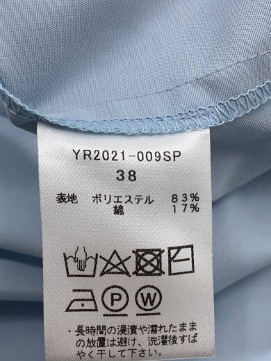 商品画像：長袖ブラウス/38/ポリエステル/BLU/無地/YR2021-009SP// 4