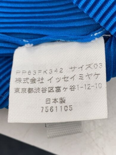 商品画像：半袖ブラウス/3/ポリエステル/青/無地/PP63FK342 5