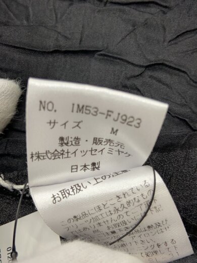 商品画像：長袖ブラウス/M/ポリエステル/BLK/無地/IM53-FJ923 4