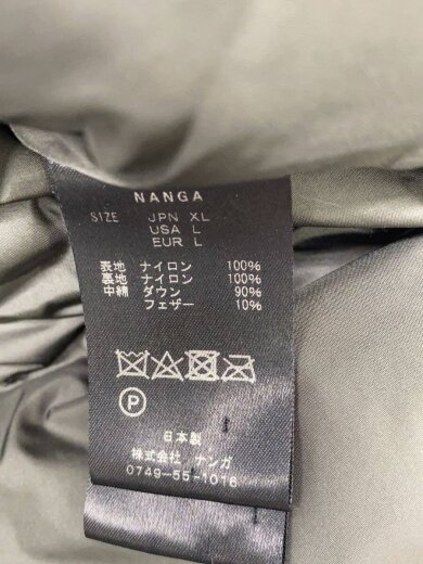 商品画像：AURORA DOWN JACKET/ダウンジャケット/XL/ナイロン/GRN/無地 4