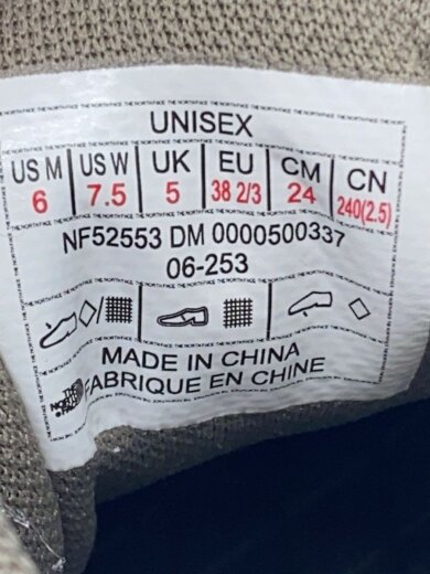 商品画像：ローカットスニーカー/24cm/BRW/NF52553 5