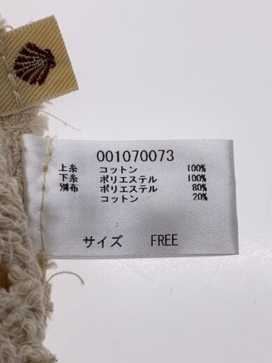 商品画像：クロシェマオカラーシャツ/FREE/コットン/IVO/001070073 3