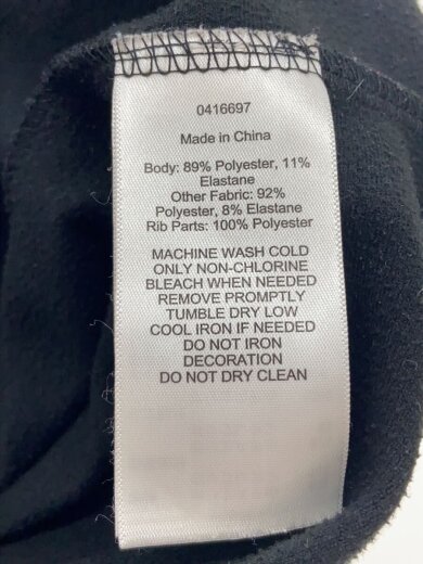 商品画像：ジャージ/M/ポリエステル/BLK/無地/0416697 4