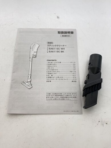 商品画像：掃除機 EA611SC WH [ホワイト] 8