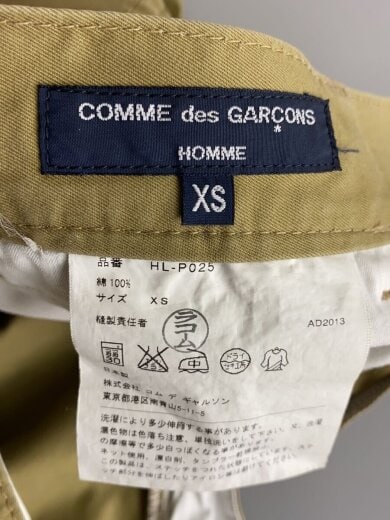 商品画像：ストレートパンツ/XS/コットン/BEG/無地/HL-P025// 4