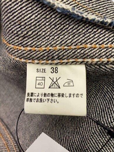 商品画像：ウェスタンGジャン/38/デニム/IDG/D4237/左綾 4