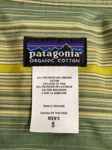 商品画像：06s/Rhythm KING SNAKE SHIRTS/S/ポリエステル/GRN/ストライプ/20630 3