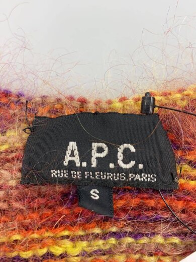 商品画像：フランス製/Vネックニット/S/モヘア/マルチカラー/ボーダー 3