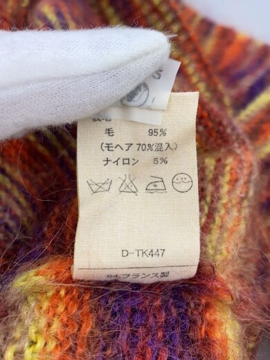商品画像：フランス製/Vネックニット/S/モヘア/マルチカラー/ボーダー 4