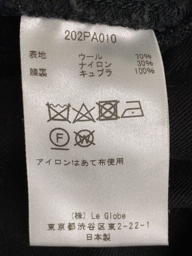 商品画像：サルエルウールパンツ/2/BLK/無地/202PA010 5