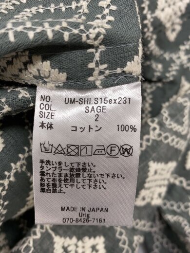 商品画像：長袖シャツ/2/コットン/GRY/総柄/UM-SHLS15ex231 4
