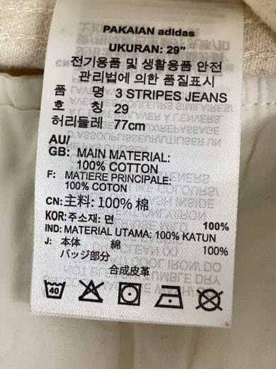 商品画像：23AW/3-Stripes Jeans/29/コットン/CRM/IJ6622 6