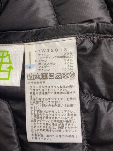 商品画像：サンダーラウンドネックジャケット/M/ナイロン/BRW/無地// 4