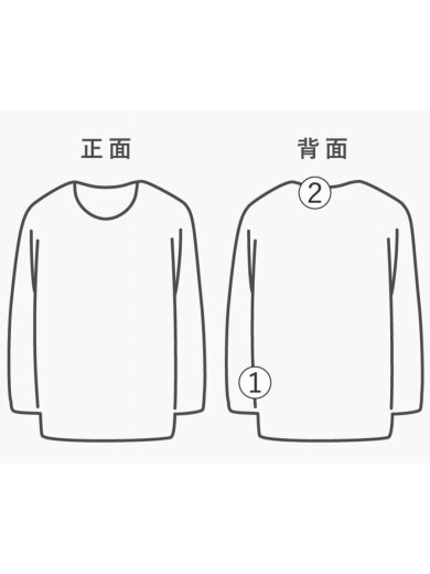 商品画像：21SS/Patch Logo T-shirt/XXL/コットン/BLK/741524113 9