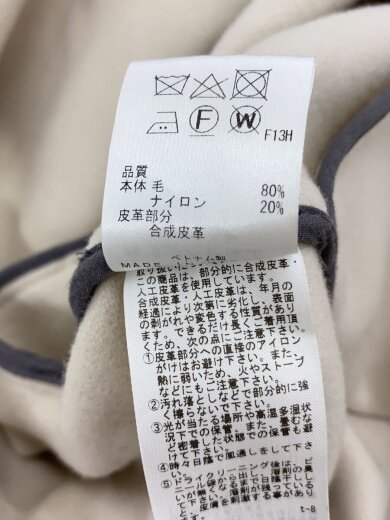 商品画像：プルーフメルトンダッフルコート/1/ウール/CRM/無地/CO.UV.IW.0500// 5