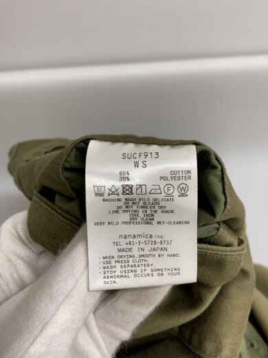 商品画像：ボトム/S/コットン/KHK/SUCF913 5