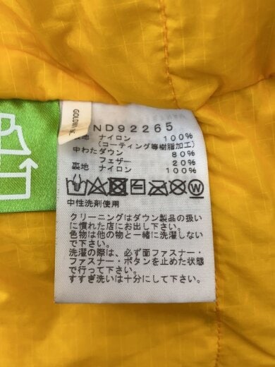 商品画像：WS BROOKS RANGE LIGHT PARKA_ウィンドストッパーブルックスレンジライトパーカ/XL/ 4