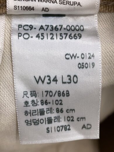 商品画像：ボトム/34/--/BEG/無地/A7367-0000// 5
