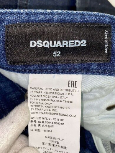 商品画像：SKATER JEAN/ストレートパンツ/52/デニム/IDG/S74LB0048 S30342 4