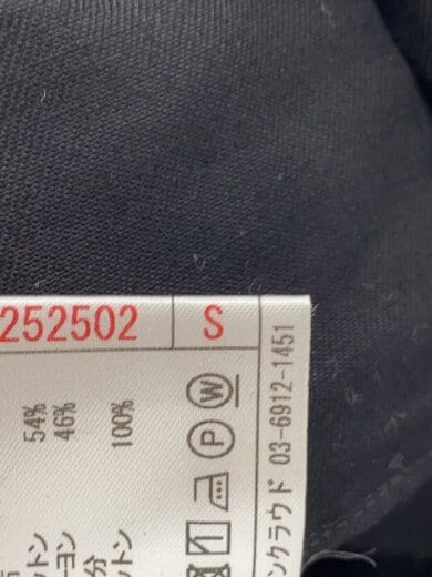 商品画像：25AW/Seiyako uniform short trousers/S/ベロア/BLK/252502 5