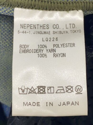 商品画像：22AW/Zipped Track Pant Poly Jq/M/ポリエステル/GRN/総柄/LQ226 4