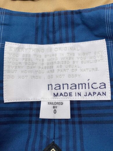 商品画像：GORE-TEX Balmacaan Coat/25FW/ステンカラーコート/O/コットン/BEG/S25SB032 3