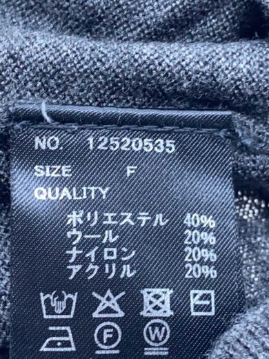 商品画像：Front Botton Knit/ニット・セーター(薄手)/FREE/ポリエステル/GRY/12520535// 4