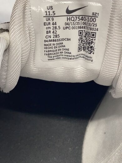 商品画像：SHOX Z_ショックス Z/28.5cm/WHT 5