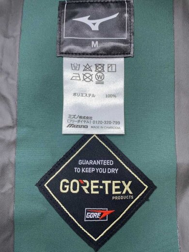 商品画像：GORE-TEX PACLITE(R) RAIN WEAR/セットアップ/M/グリーン/B2JGAW2033// 3