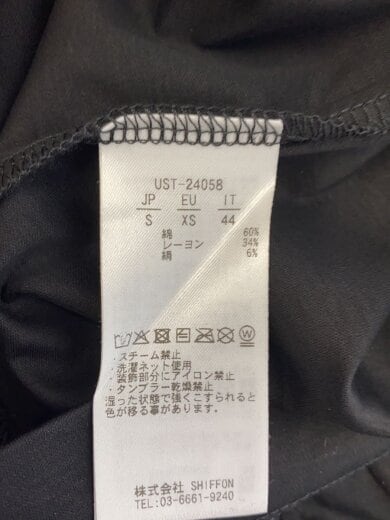 商品画像：ヘンリーネックカットソー/S/コットン/BLK/無地/ust-24058 4