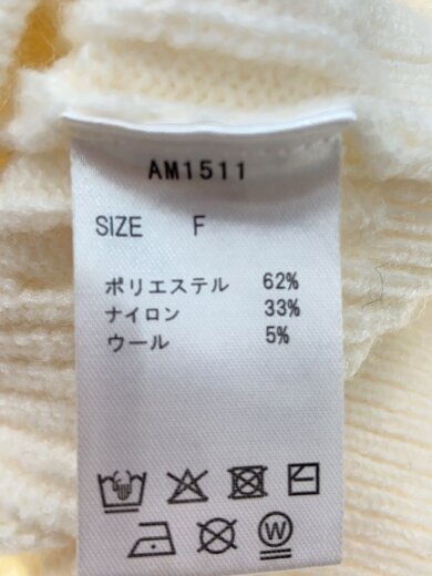 商品画像：Milk ribbon knit set up/セットアップ/FREE/ベージュ/AM1511// 4