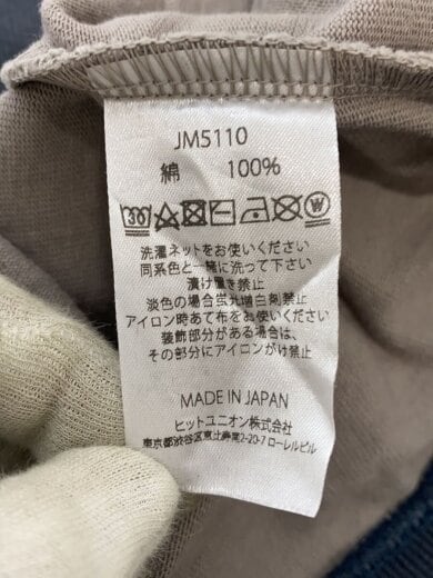 商品画像：Dotsume Rib T-Shirt/Tシャツ/XL/コットン/BRW/JM5110// 4