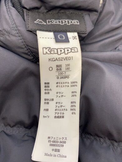 商品画像：ダウンベスト/--/ポリエステル/BLK/無地/KGA52VE01 4