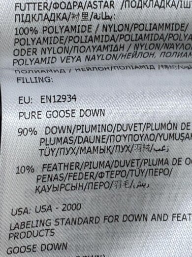 商品画像：ダウンジャケット/3/ナイロン/BLK/Ｈ20911A0021868352// 5